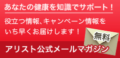 お電話でのお問いお合わせ・ご注文は、03-5764-1001