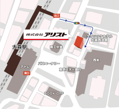 アクセスマップ