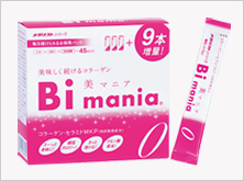 美マニアお徳用