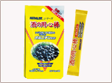 酒の用心棒 お試しタイプ