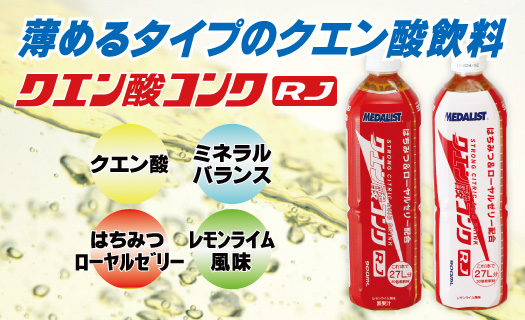 西勇輝