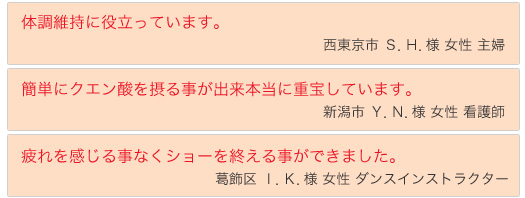 メダリスト（MEDALIST)