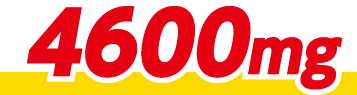 4600mg