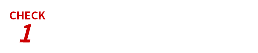 運動の30分前に