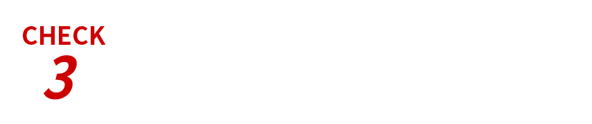運動直後・就寝前に
